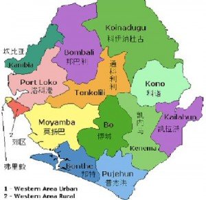 sierra.leone. Map showing districts